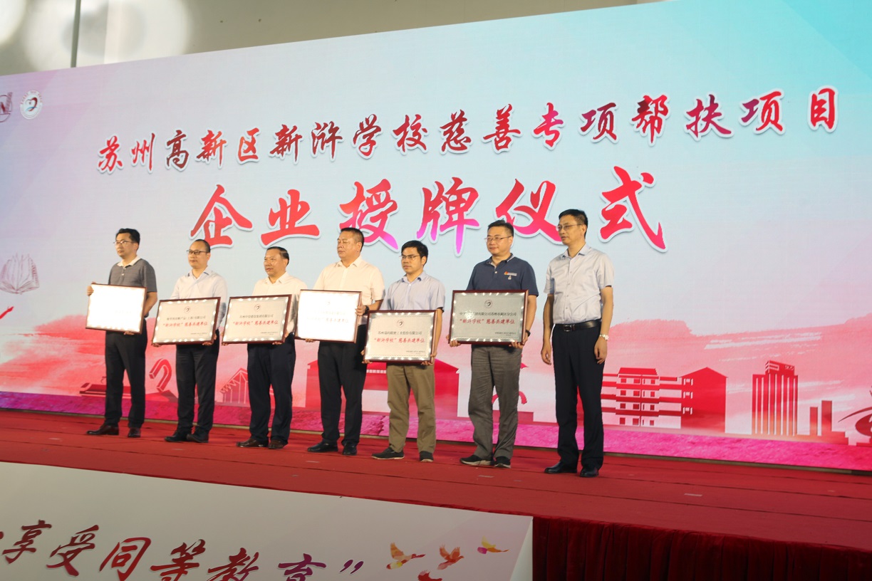 777盛世国际·(中国集团)官方网站