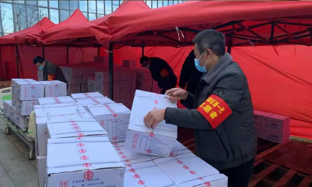 777盛世国际·(中国集团)官方网站